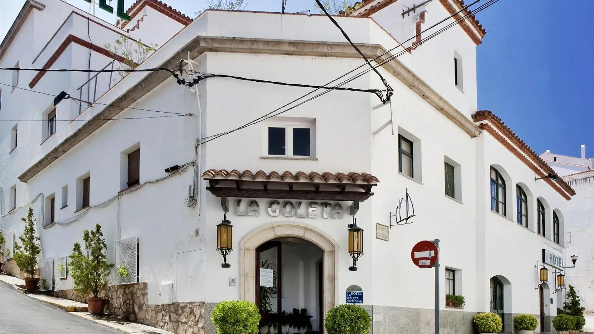 La Goleta Hotel Llanca Spain